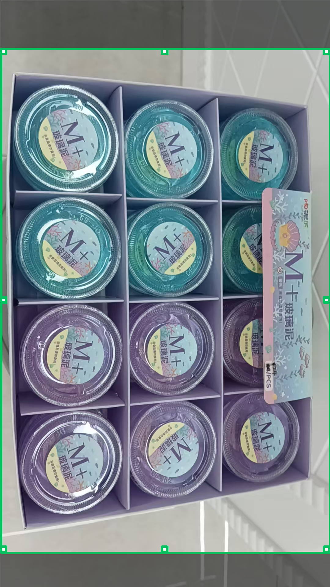 捏捏乐/解压玩具/捏捏/解压/解压按键产品图