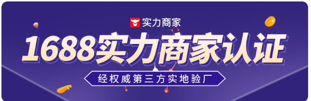 Electric slicer, commercial manual integrated vegetable cutter, adjustable thickness, for cutting potato slices, shredded radish, canteen pic 1