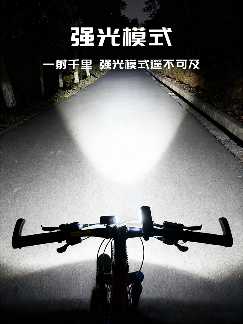 Night cycling equipment accessories LED warning, usb mountain bike headlight and taillight set, cycling light, bicycle light pic 6