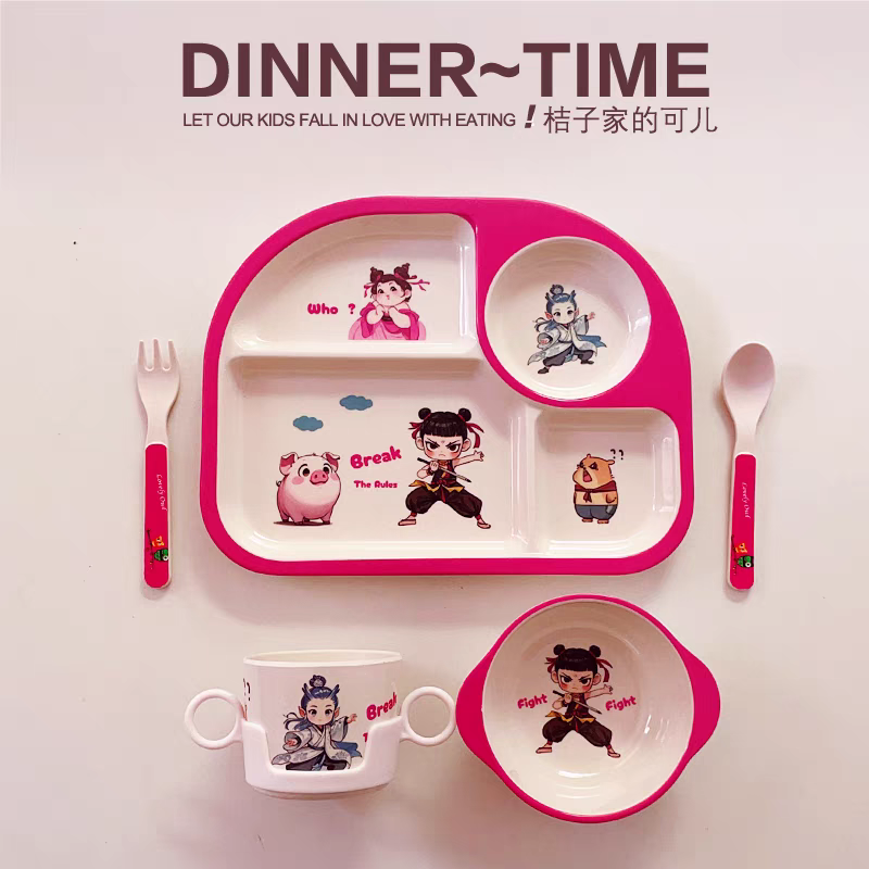 密胺餐具儿童餐具套装仿瓷餐具厨房餐具餐具