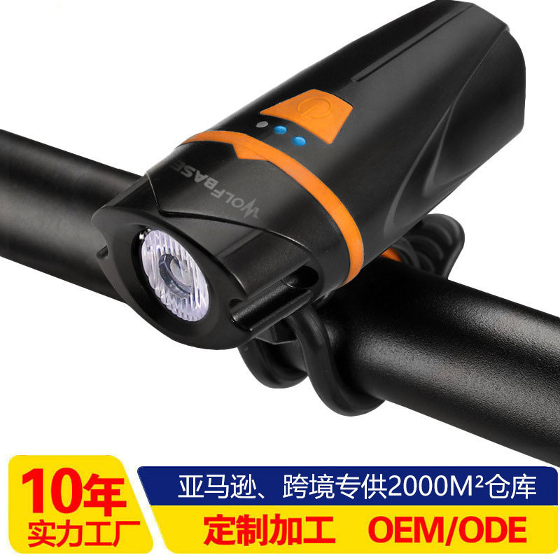 Bicycle headlight USB charging mountain bike outdoor night cycling XPG lamp beads 350 lumens high-brightness lighting lamp pic 1