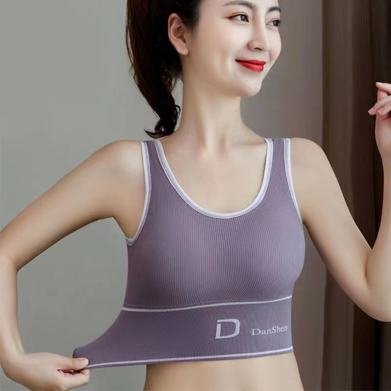 Bra, sports yoga, large U-shaped halter, beautiful back, women's underwear undefined