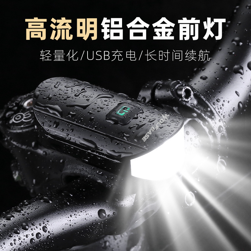 Bicycle light, night riding aluminum alloy headlight, type-c rechargeable high-intensity flashlight, mountain bike light, cycling accessories pic 1