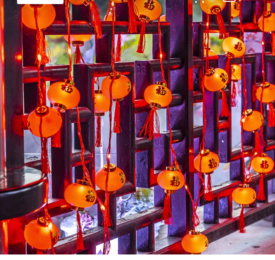 智能LED灯带室内装饰柔光彩色氛围灯条多彩调节防水装饰灯带流水灯笼