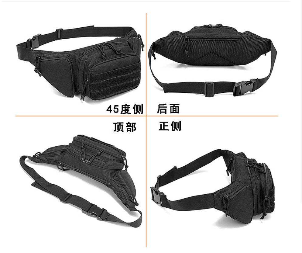 Outdoor storage waist bag, multi-functional tactical waist bag, cycling and running sports waterproof folding bag details Picture
