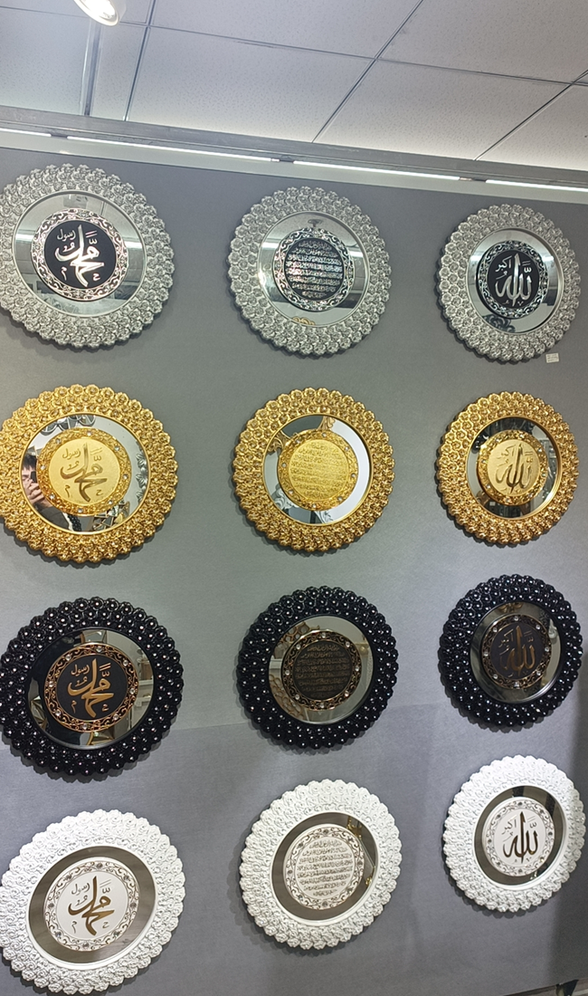 穆斯林家饰挂画工艺画装饰画穆斯林朝拜毯壁挂艺术品液压电表箱装饰电箱挂画详情图6