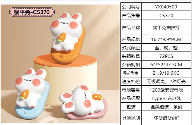 工艺品礼品竹质油纸伞功夫扇鸡尾酒竹签喜扇饰非遗手工艺品收藏摆件白底实物图