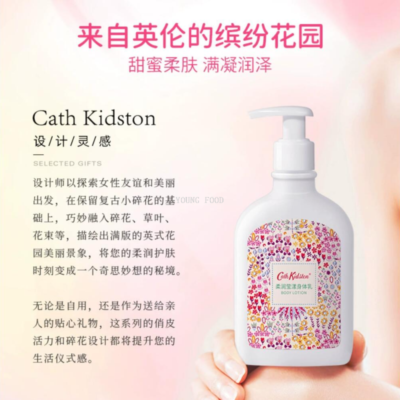 Free shipping! Cath Kidston Moisturizing and Hydrating Body Lotion 252ml, Beauty Cream Cleansing Cosmetics Item Picture