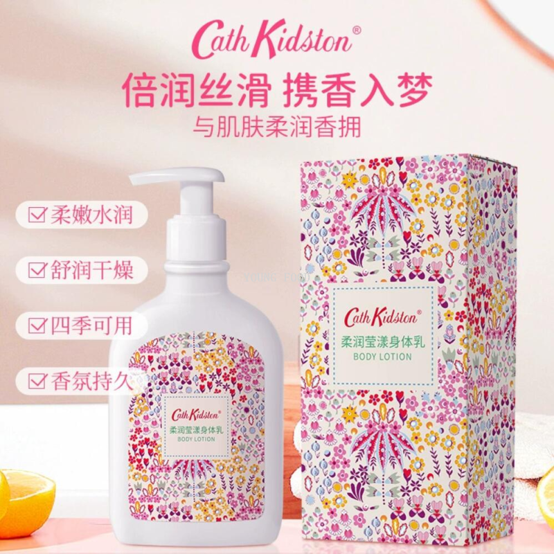 Free shipping! Cath Kidston Moisturizing and Hydrating Body Lotion 252ml, Beauty Cream Cleansing Cosmetics Application Scenario