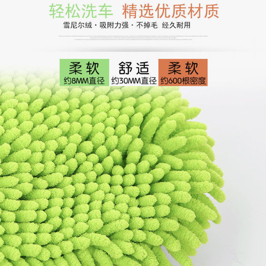 玻璃水/玻璃水车/载玻片/11寸汽车刮水器/汽车大灯翻新剂细节图