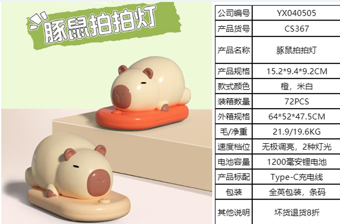 工艺品礼品竹质油纸伞功夫扇鸡尾酒竹签喜扇饰非遗手工艺品收藏摆件