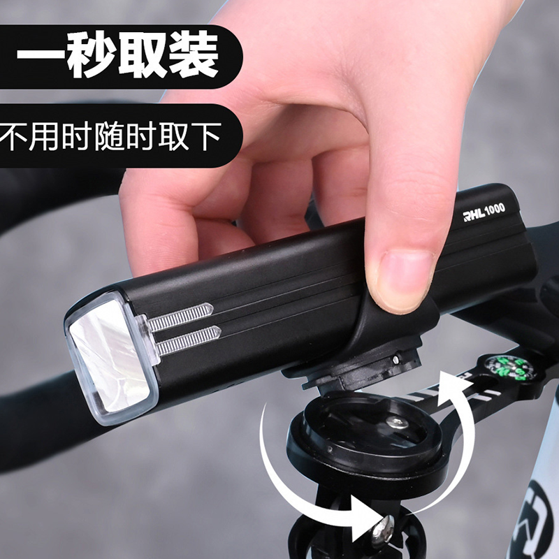 DTUCYCLE 1500LM night cycling outdoor waterproof high-brightness mountain bike light, suspended aluminum alloy headlight details Picture