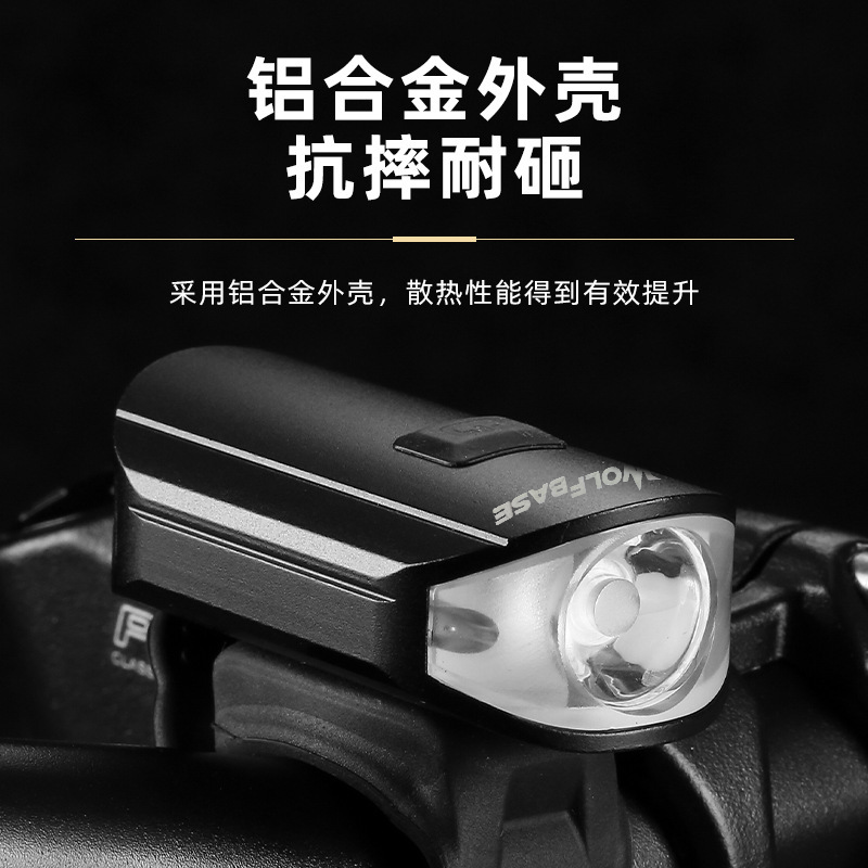 Bicycle light, night riding aluminum alloy headlight, type-c rechargeable high-intensity flashlight, mountain bike light, cycling accessories pic 2