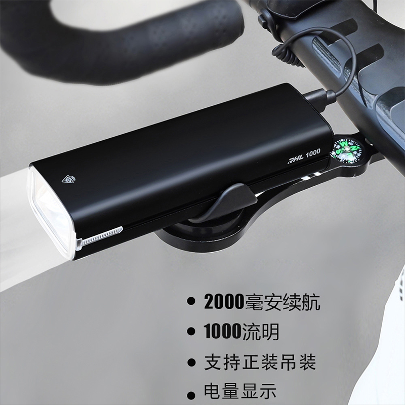 DTUCYCLE 1500LM night cycling outdoor waterproof high-brightness mountain bike light, suspended aluminum alloy headlight Application Scenario