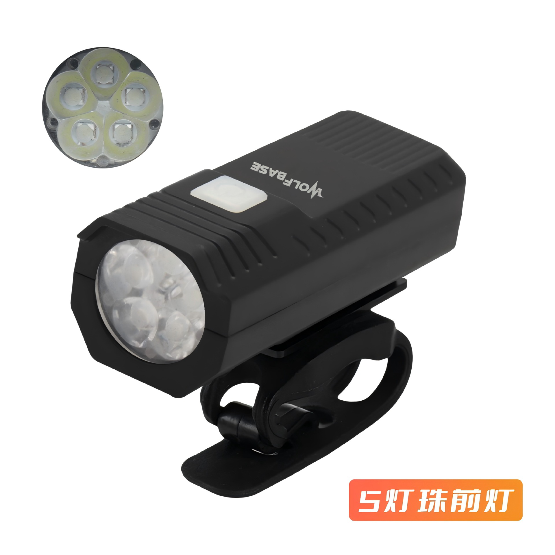 Multi-led high-brightness bicycle headlight, rechargeable waterproof portable cycling flashlight, night riding light, emergency lighting and warning light pic 8