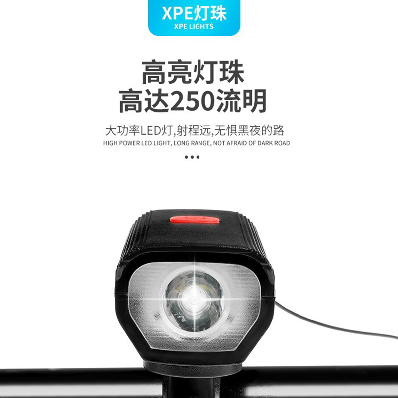 Bicycle headlight, USB charging, night riding warning light, electric horn, mountain bicycle light, riding equipment pic 2