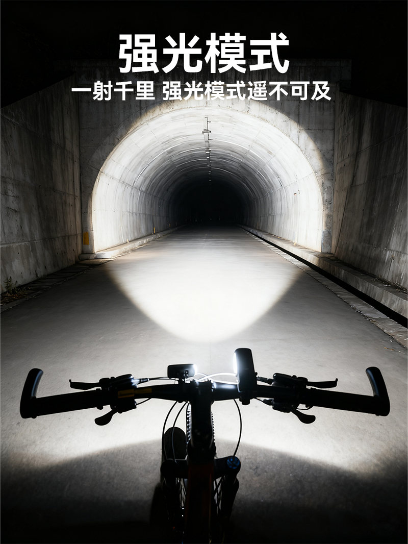 Wholesale bicycle light 2255 headlight warning taillight set led waterproof high-brightness USB charging cycling light in stock pic 6