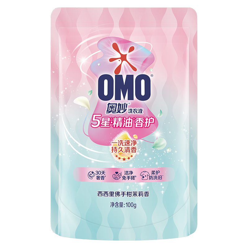 The Aomiao 5-Star Fragrance Laundry Detergent and five-star essential Oil Fragrance Series retain fragrance for 30 days details Picture