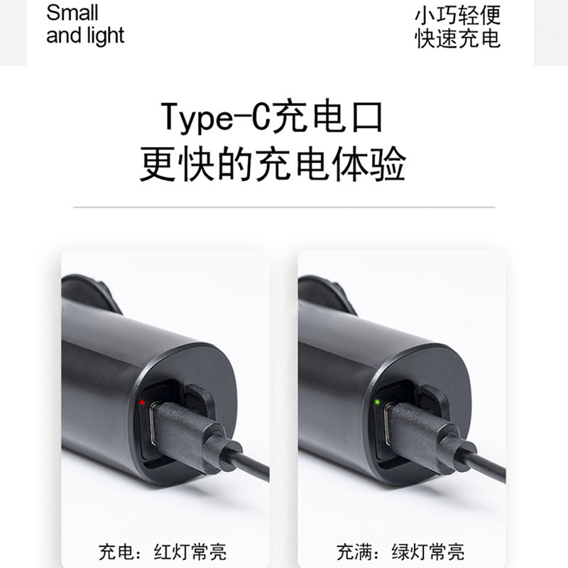 Bicycle light, night riding headlight, charging, strong light, hand light, anti-glare, adjustable gear, USB charging cycling device pic 5