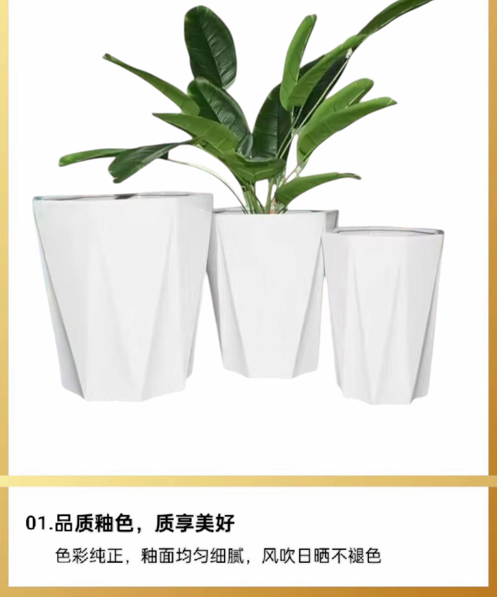 陶瓷工艺品摆件礼品陶瓷花盆茶具套装大号陶瓷花艺术品家居装饰花盆详情图5
