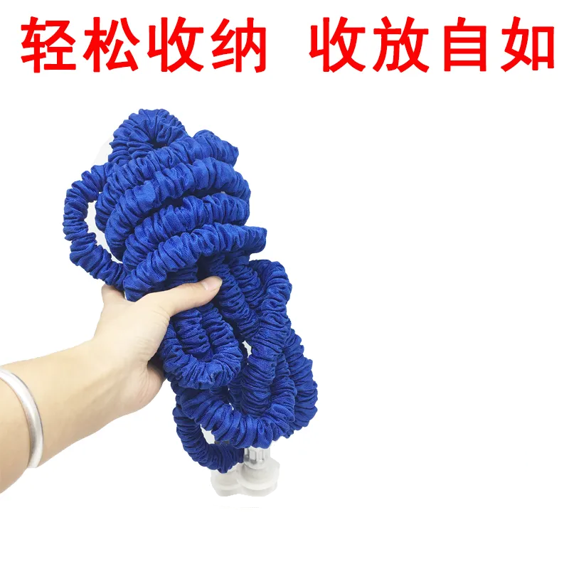 Household car wash 3x telescopic water pipe, garden watering quick-connect water pipe, anti-freezing and sun-proof water pipe Item Picture