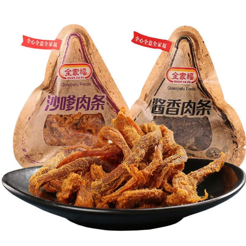 包邮！全家福沙喋肉条250g SUZIWAN即食手撕猪肉干多口味休闲零食