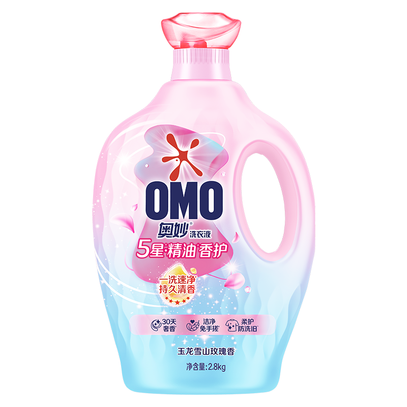 The Aomiao 5-Star Fragrance Laundry Detergent and five-star essential Oil Fragrance Series retain fragrance for 30 days Specification image