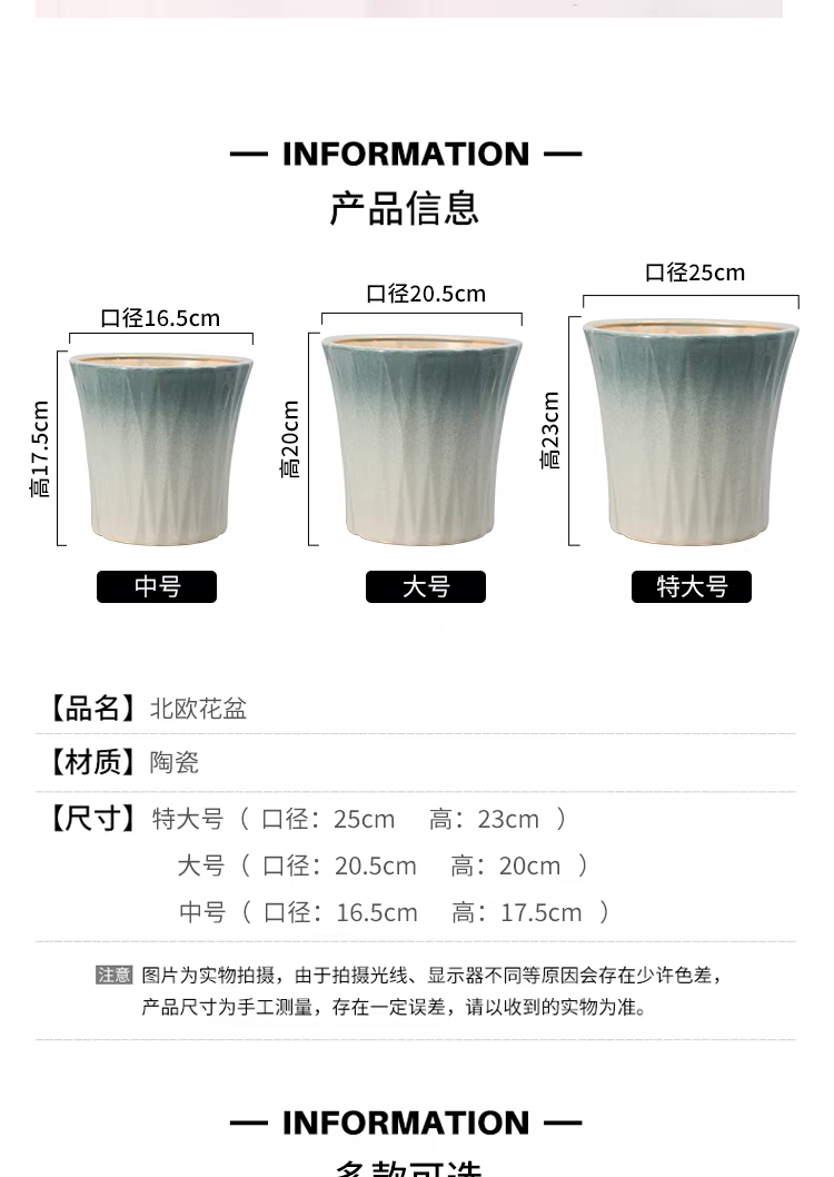 Ceramic handicrafts, ornaments, gifts, ceramic flower POTS, tea sets, large ceramic flower artworks, home decoration detail image 10