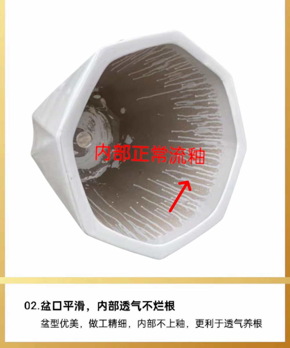 陶瓷工艺品摆件礼品陶瓷花盆茶具套装大号陶瓷花艺术品家居装饰花盆详情图6