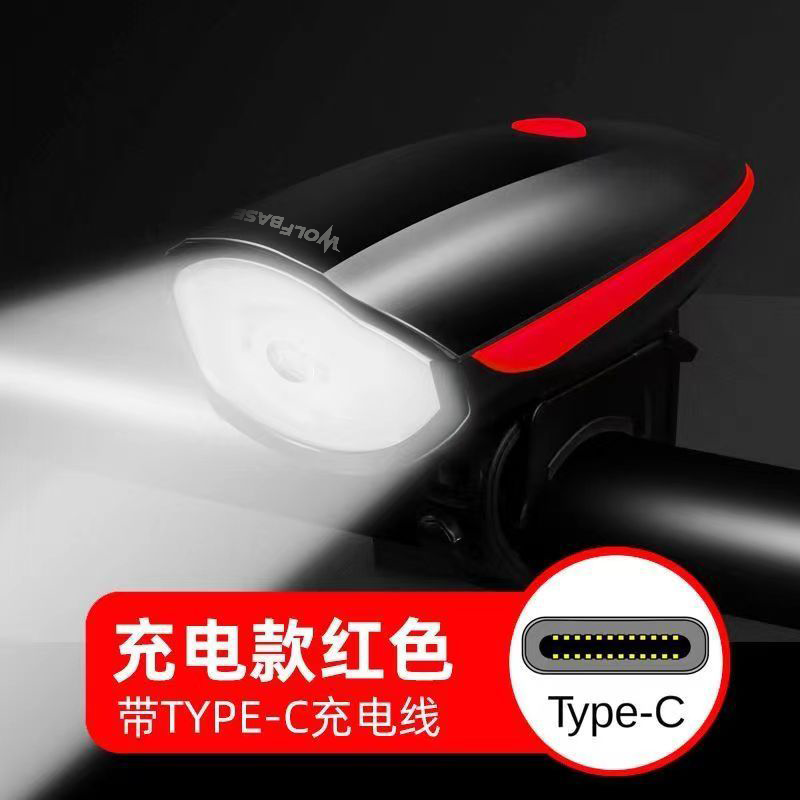 Bicycle lights, headlights, charging night riding flashlights, electric horns, bicycle accessories, cycling equipment pic 13
