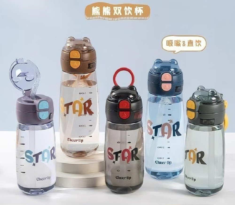 STAR字母刻度吸管杯 便携提环防漏水杯 男女学生大容量耐摔运动随手杯详情2