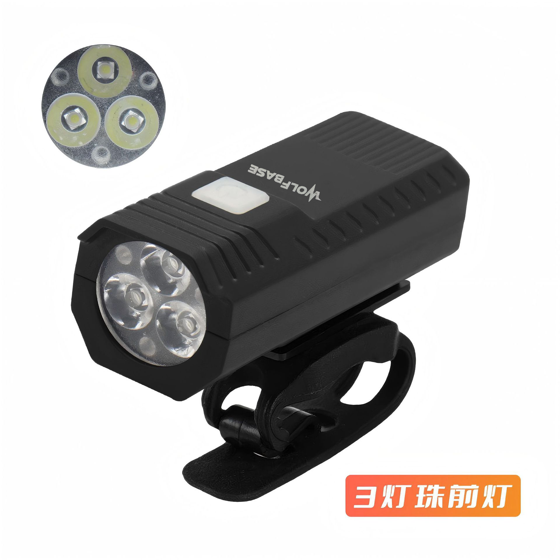 Multi-led high-brightness bicycle headlight, rechargeable waterproof portable cycling flashlight, night riding light, emergency lighting and warning light Item Picture