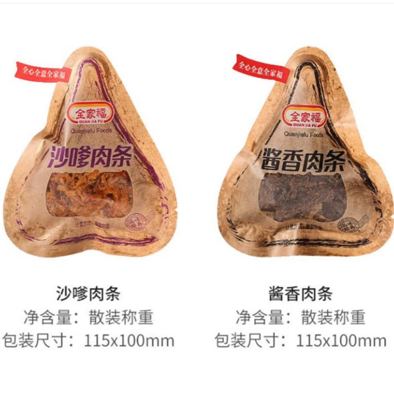 猪肉零食实物图