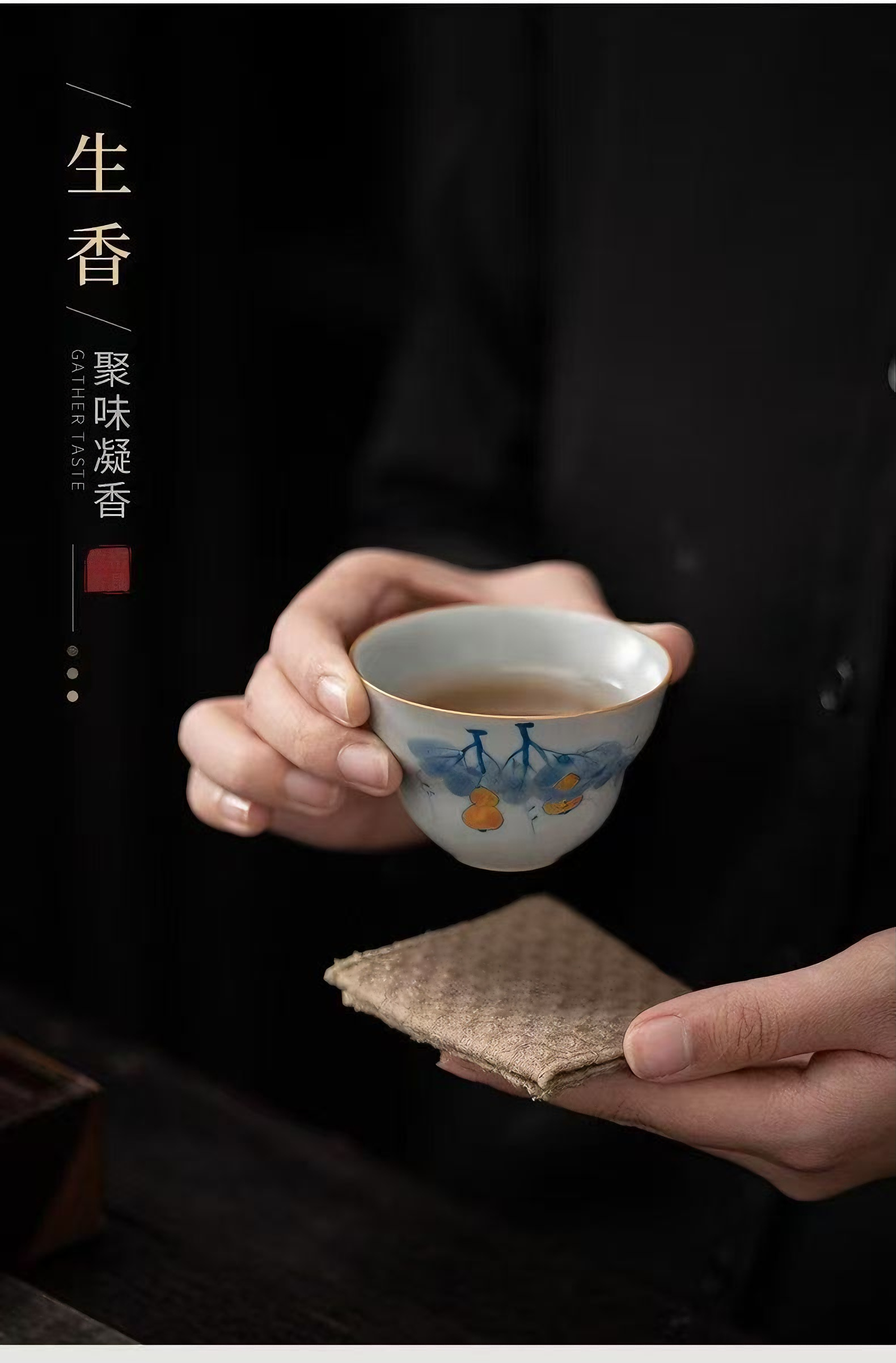汝窑天青手绘葫芦福禄备茶具套装礼品茶碗茶道六君子高雅实用详情4