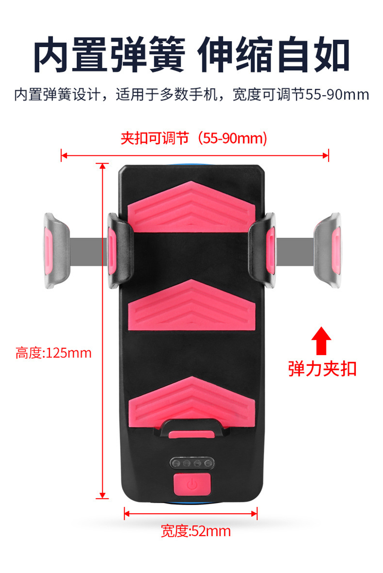 Bicycle light, mobile phone stand, cycling bicycle headlight, mobile phone stand, power bank speaker, multi-in-one bicycle light model pic 5