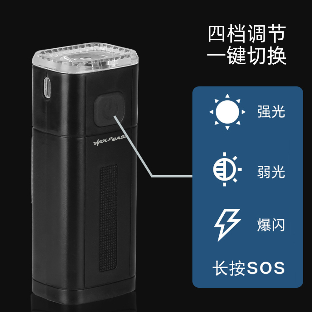 The new type-c rechargeable bicycle headlight is a 4-position adjustable quick-release children's bicycle rainproof long-range riding light Specification image