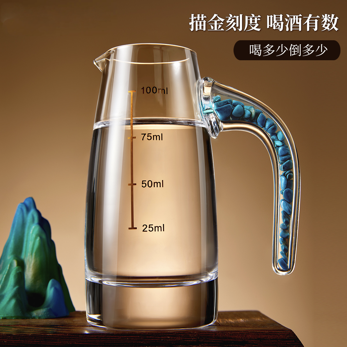 威士忌烟熏器/水晶杯/家居大摆件/皮具酒店用品/葡萄酒玻璃杯产品图