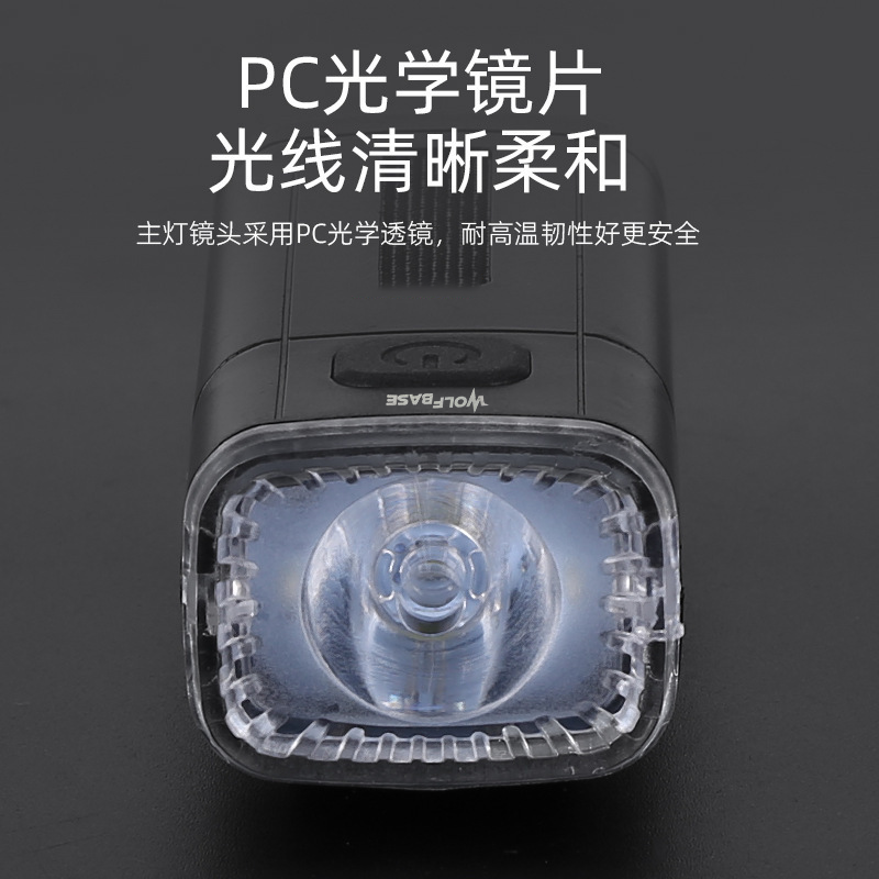 The new type-c rechargeable bicycle headlight is a 4-position adjustable quick-release children's bicycle rainproof long-range riding light details Picture