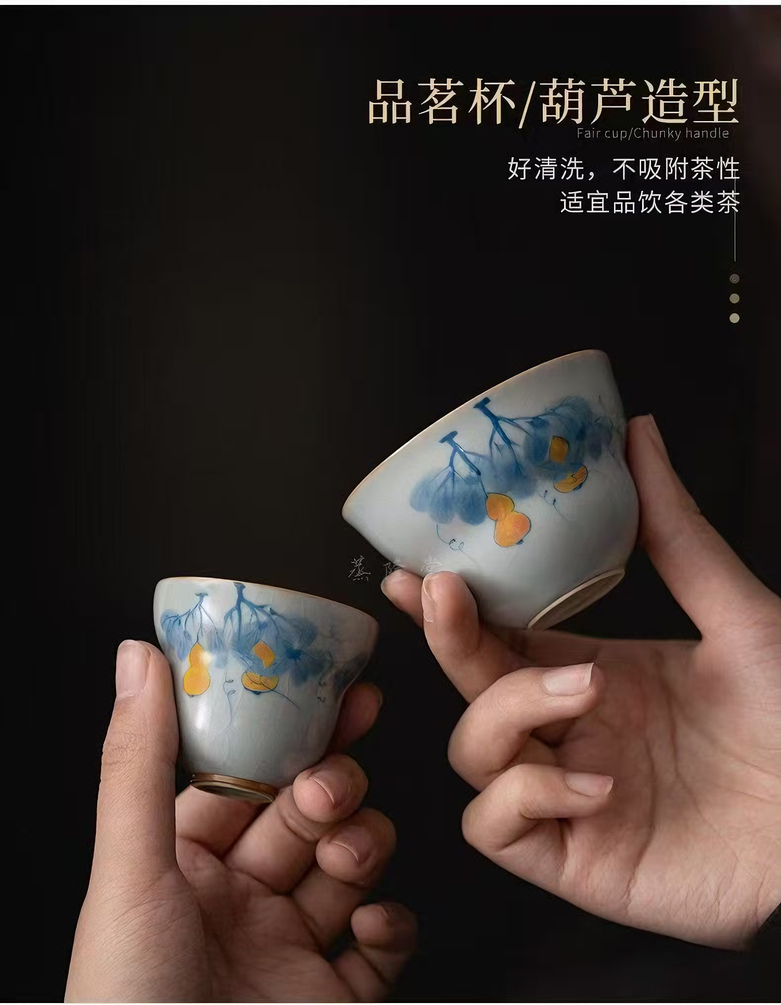 锡茶叶罐/养生壶礼品/茶碗/汝州瓷器/茶道六君子产品图
