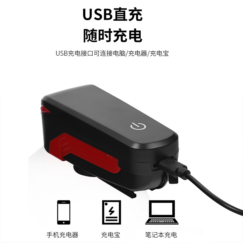 Bicycle smart touch control headlight, outdoor cycling light, USB charging horn light, T6 powerful flashlight, cycling equipment pic 5