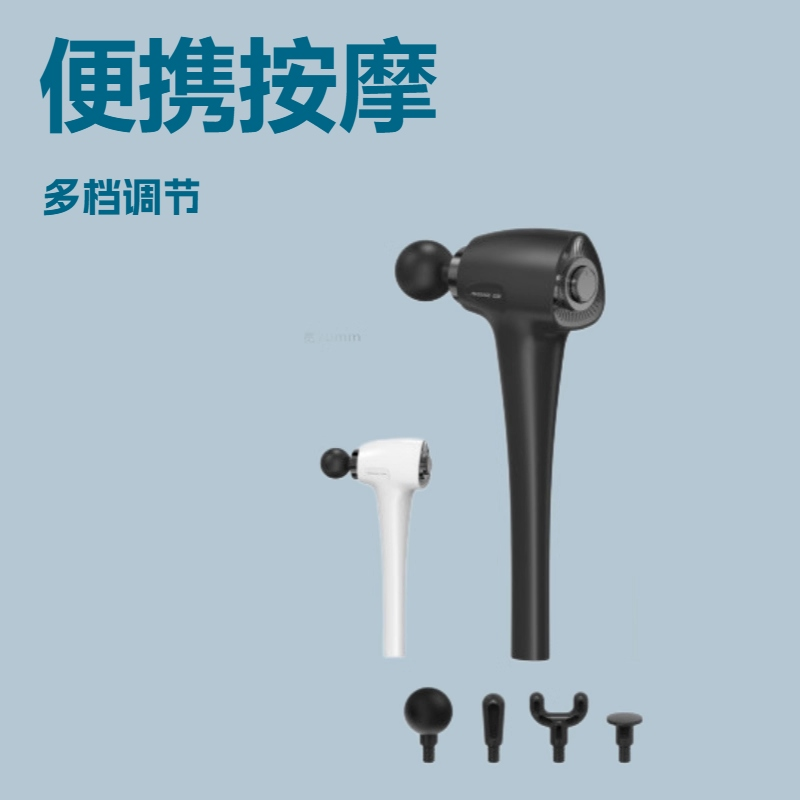 جهاز تدليك متنقل محكم متعدد الأبعاد يستخدم مادة PL-668 Specification image