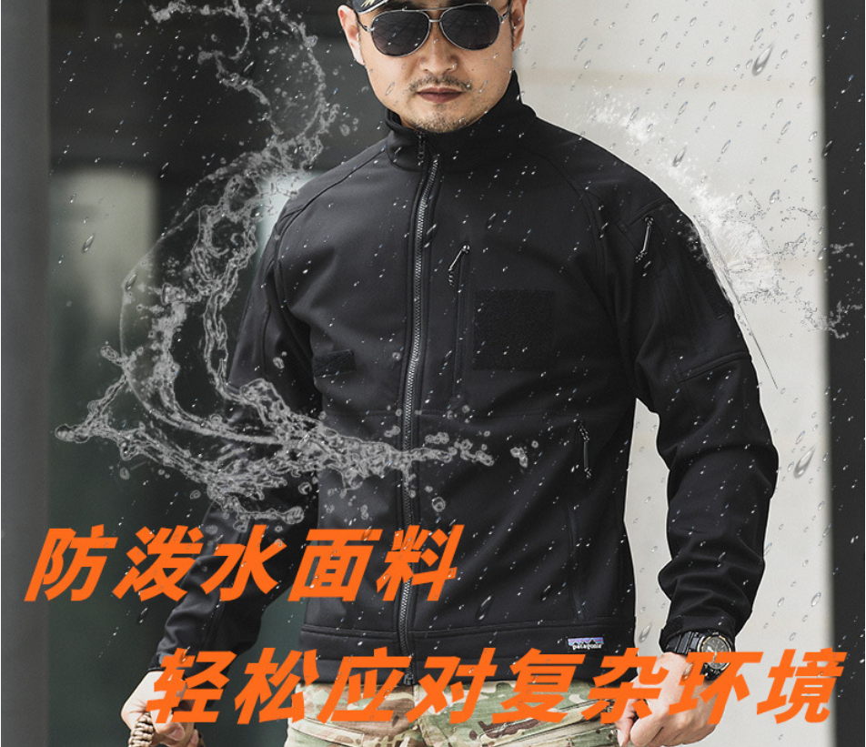 Men's casual jacket, windproof and waterproof coat, tactical slim-fit soft jacket Specification image