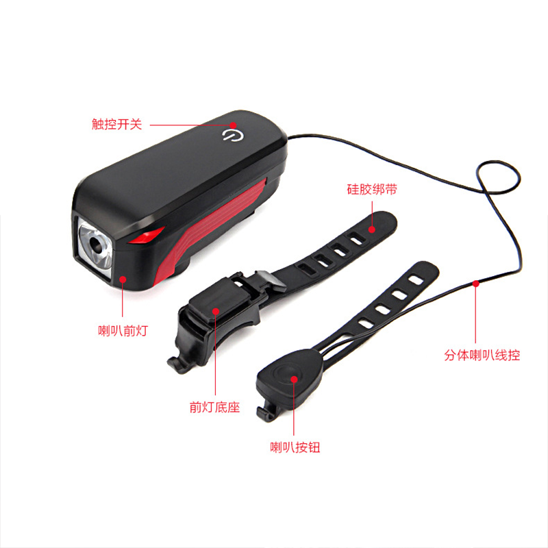 Bicycle smart touch control headlight, outdoor cycling light, USB charging horn light, T6 powerful flashlight, cycling equipment pic 3