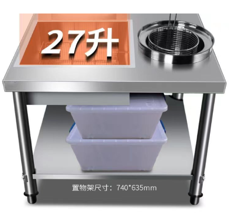 大容量炸鸡裹粉台不锈钢操作台裹粉机汉堡炸鸡店设备裹面专用详情7