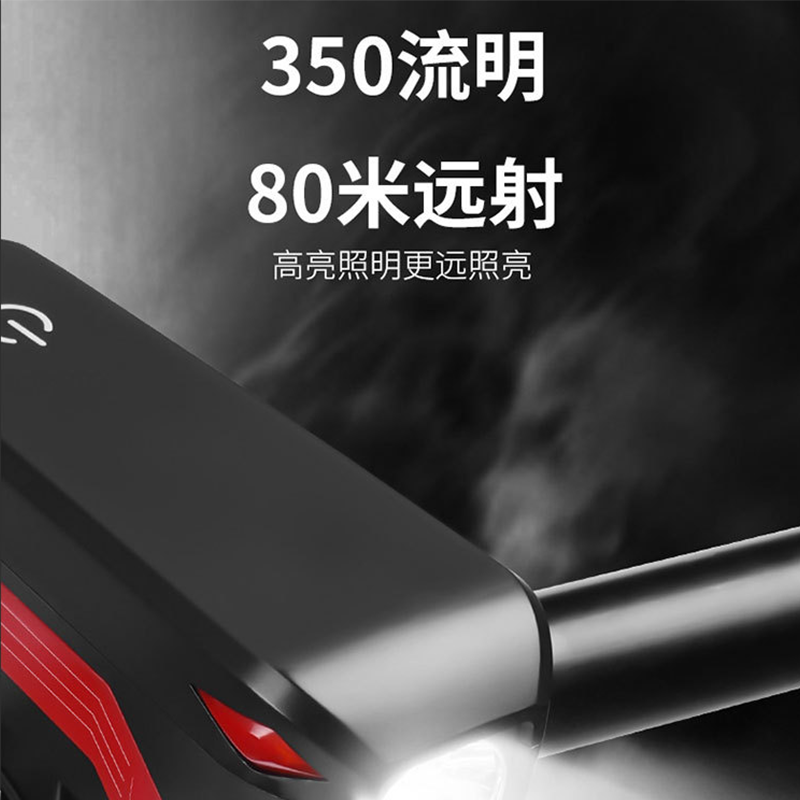 Bicycle smart touch control headlight, outdoor cycling light, USB charging horn light, T6 powerful flashlight, cycling equipment Specification image