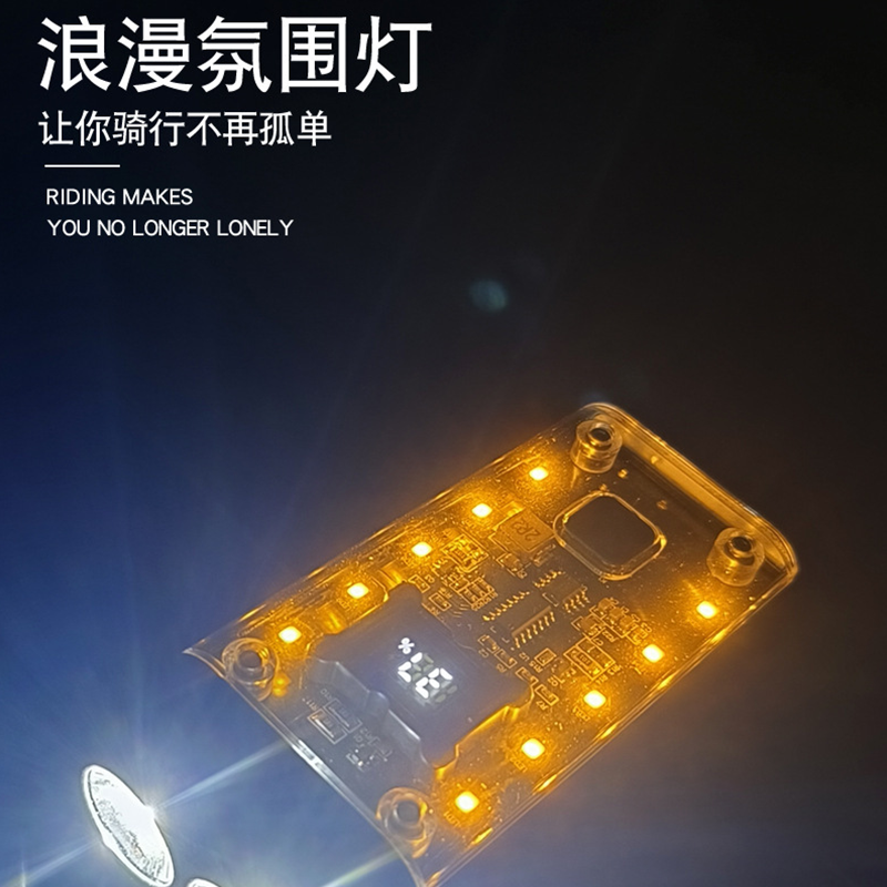 New high-intensity bicycle light, outdoor mountain bike headlight, USB charging, transparent cycling equipment, night riding details Picture