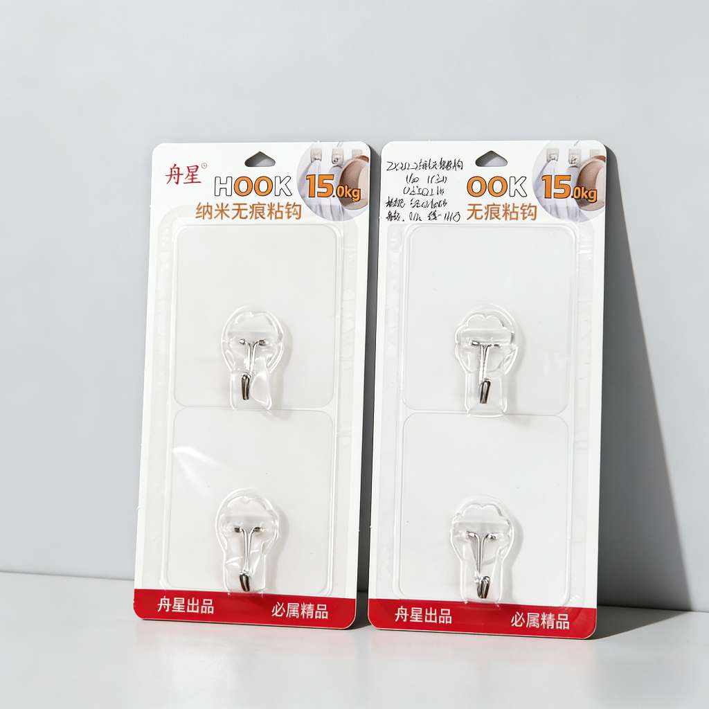 212-2方形卡装无痕透明粘贴钩厨房浴室塑料强力挂勾墙壁门后免打孔挂钩板装
