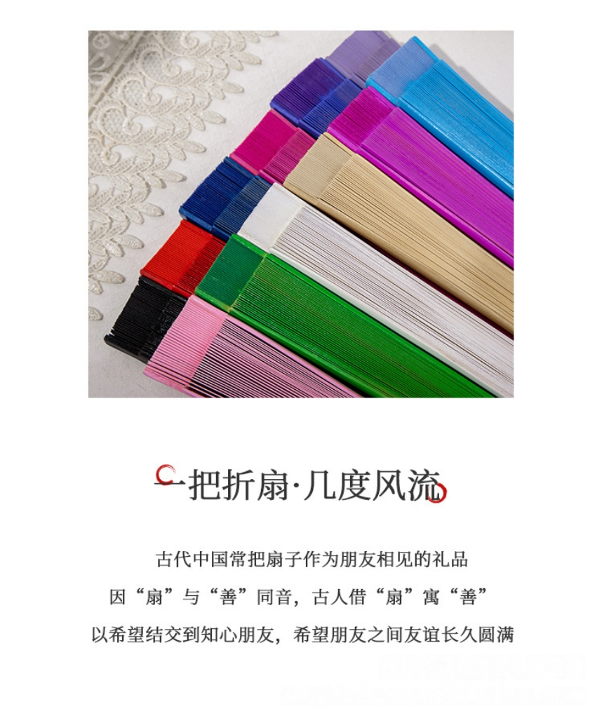 西班牙素面实木扇简约风折叠扇子道具欧美古典纯色哑光折扇批发 详情图5