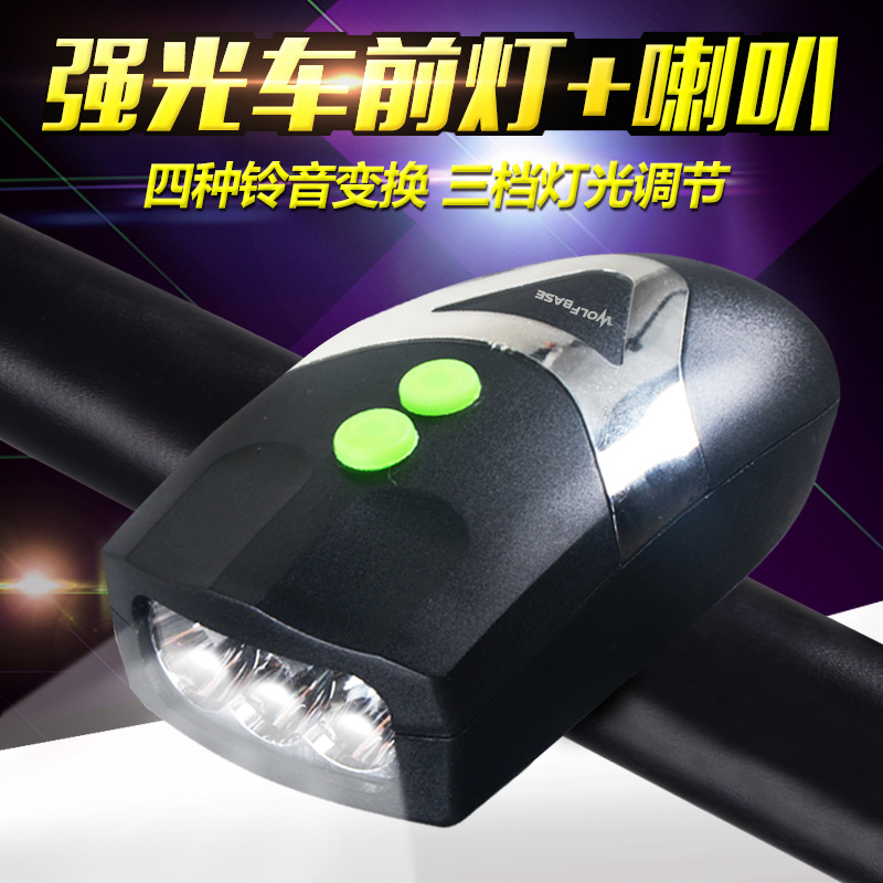 Bicycle horn with headlight, mountain bike with light, bicycle bell, loud electronic bell, bicycle light accessories, cycling equipment pic 1