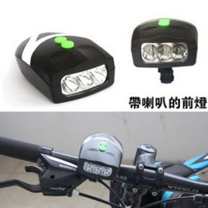 Bicycle horn with headlight, mountain bike with light, bicycle bell, loud electronic bell, bicycle light accessories, cycling equipment pic 2